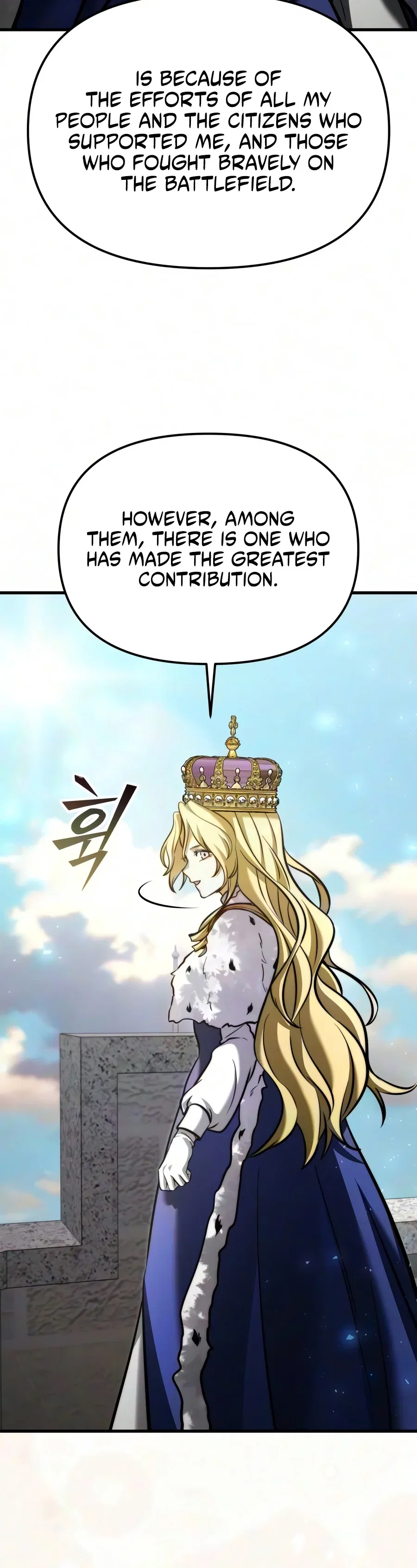 Terminally-Ill Genius Dark Knight Chapter 166 – Page 23