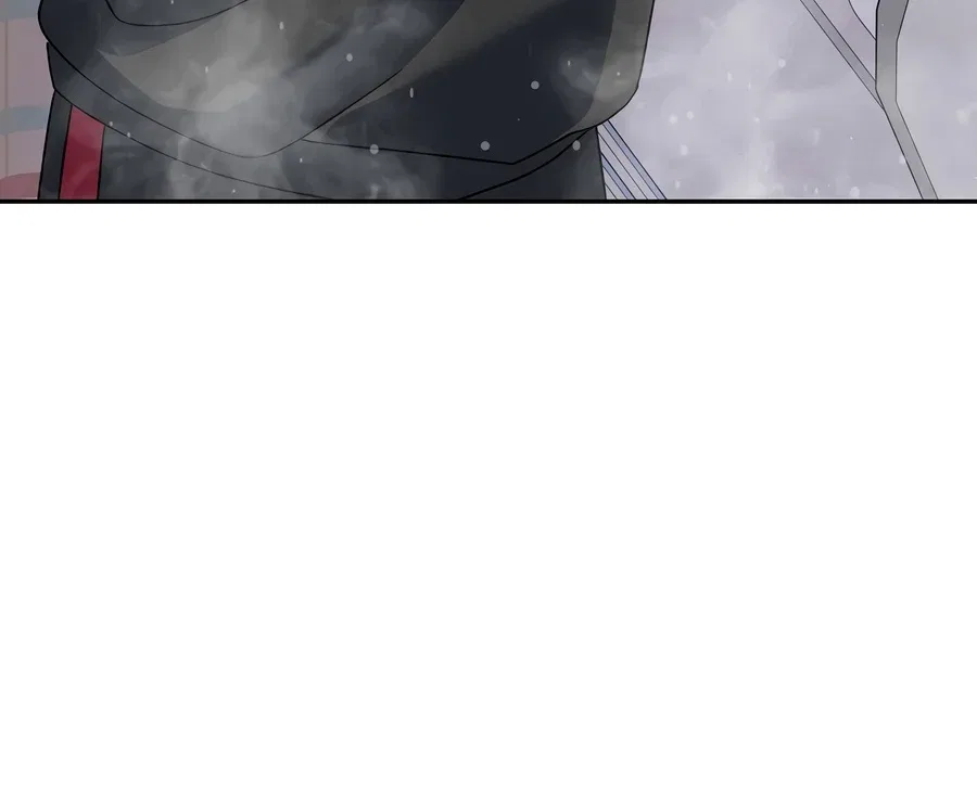 Genius Archer’s Streaming Chapter 111 – Page 13