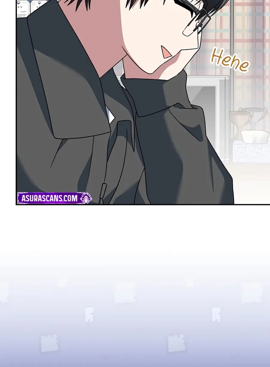 Genius Archer’s Streaming Chapter 111 – Page 19