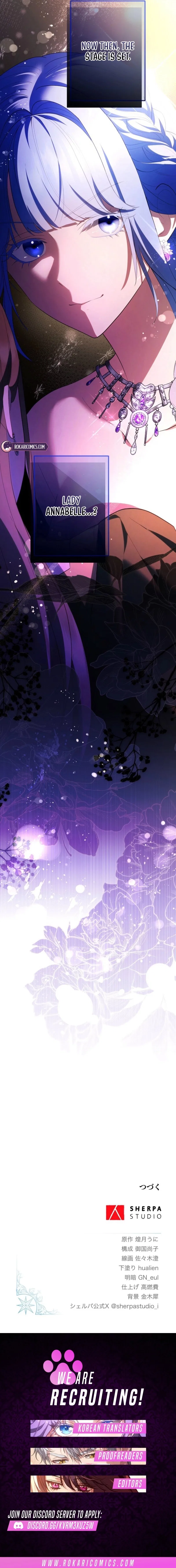 The Villainess’s Last Dance for the One Who Killed Her Chapter 23 – Page 13