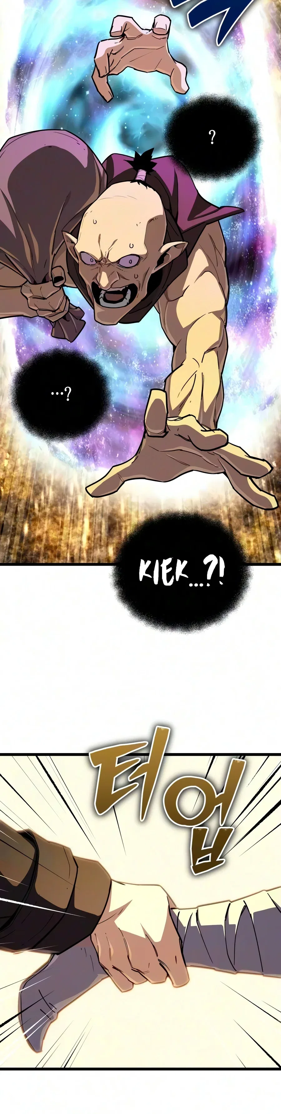 Starting With 13 Hidden Traits Chapter 49 – Page 7