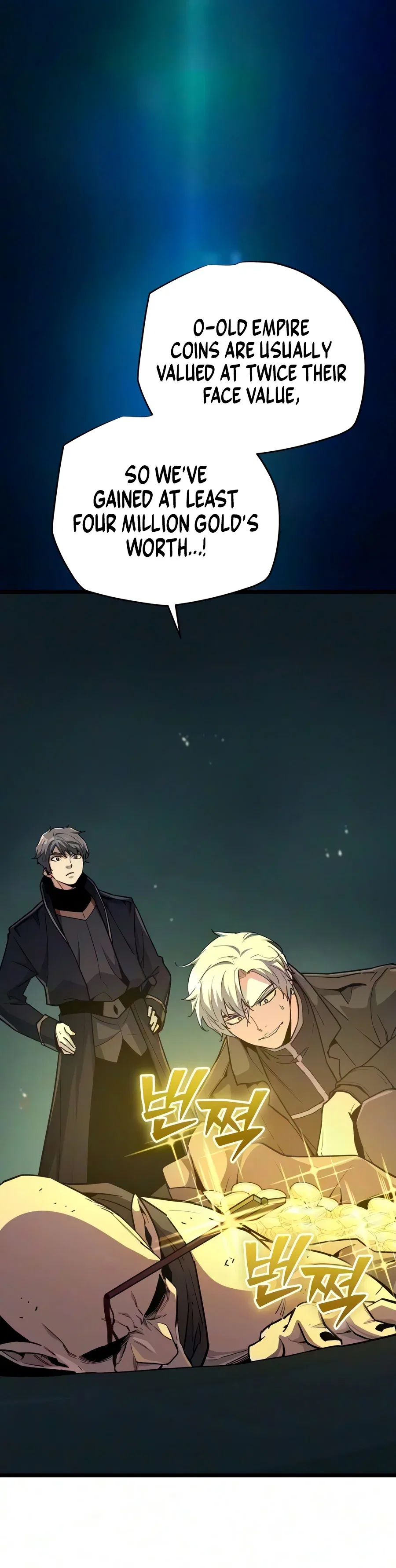 Starting With 13 Hidden Traits Chapter 49 – Page 9