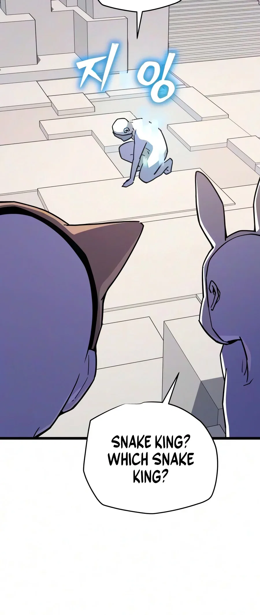 Starting With 13 Hidden Traits Chapter 49 – Page 15