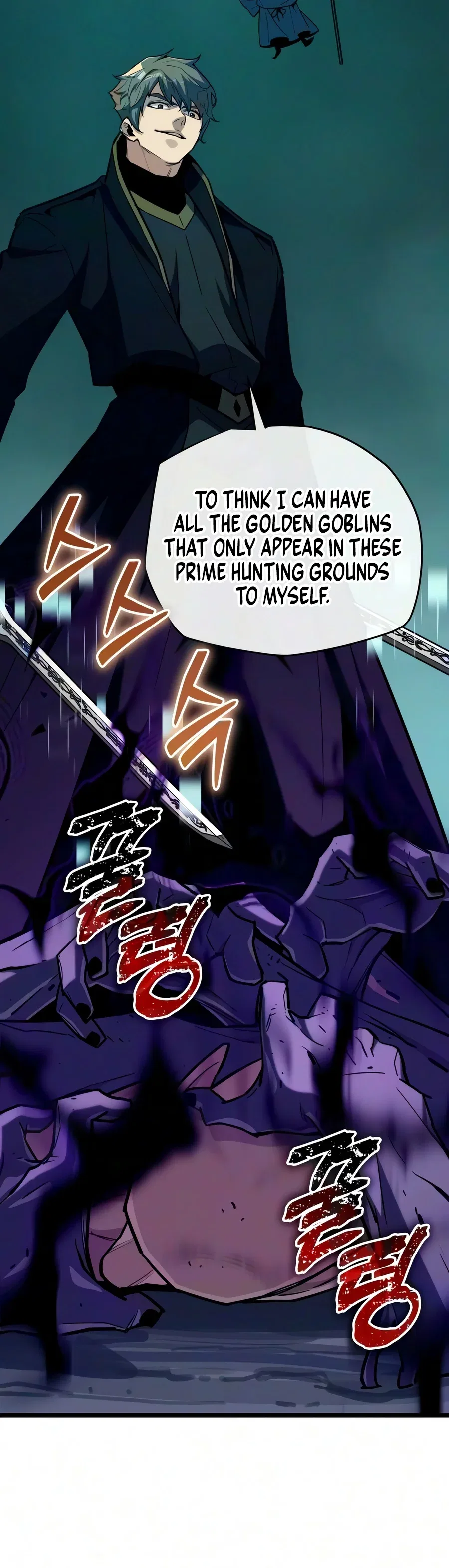 Starting With 13 Hidden Traits Chapter 49 – Page 19