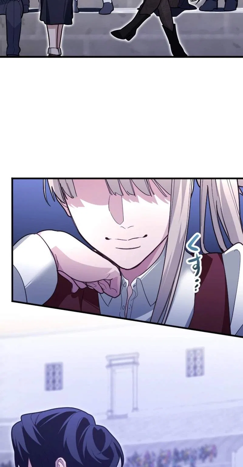 The Magic Theory of the Regressed Sword Saint Chapter 41 – Page 16
