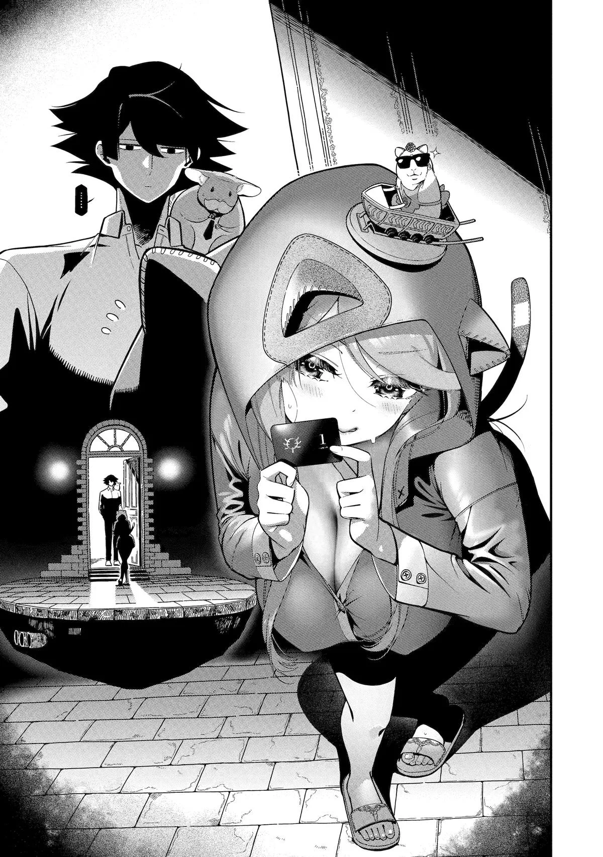 The strongest in another world with assassination skills ~ I, who has mastered alchemy and assassination, dominate the world from behind ~ Chapter 25 – Page 1