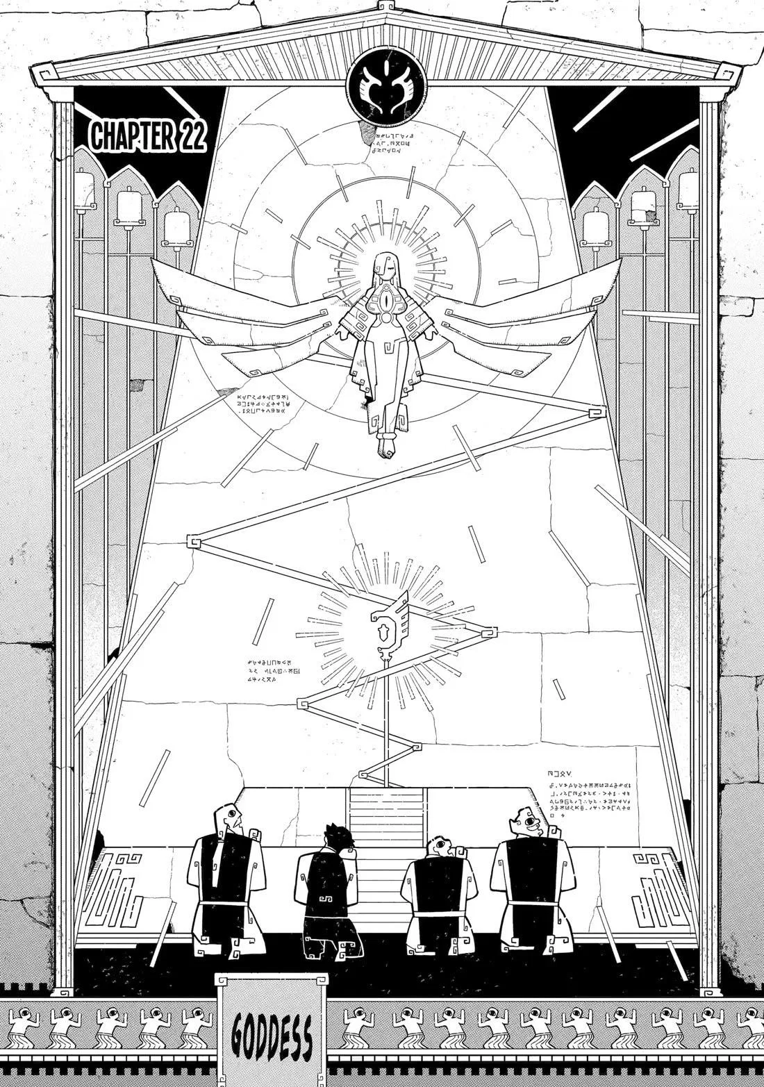 The strongest in another world with assassination skills ~ I, who has mastered alchemy and assassination, dominate the world from behind ~ Chapter 22 – Page 1