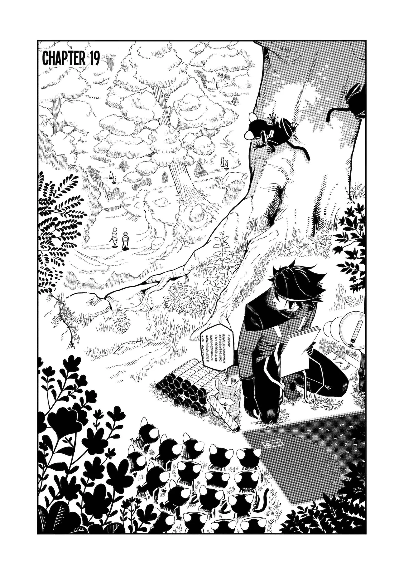 The strongest in another world with assassination skills ~ I, who has mastered alchemy and assassination, dominate the world from behind ~ Chapter 19 – Page 1