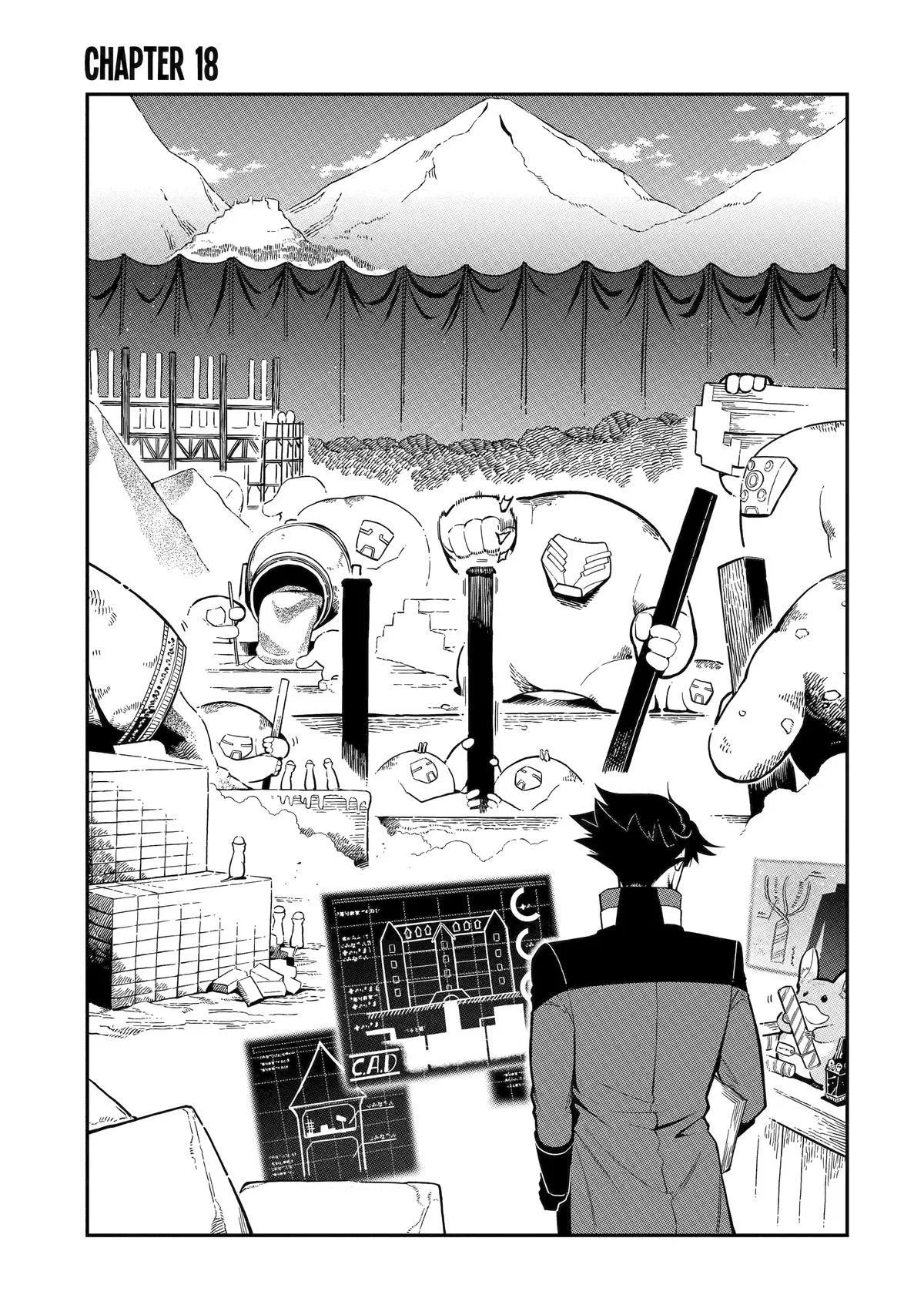 The strongest in another world with assassination skills ~ I, who has mastered alchemy and assassination, dominate the world from behind ~ Chapter 18 – Page 1