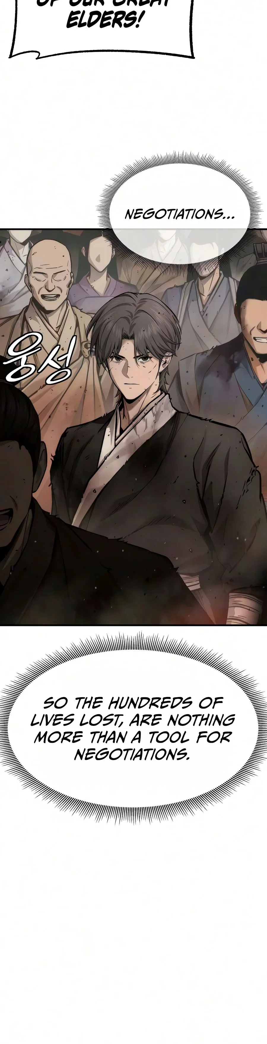 A Regressor’s Tale of Cultivation Chapter 31 – Page 13