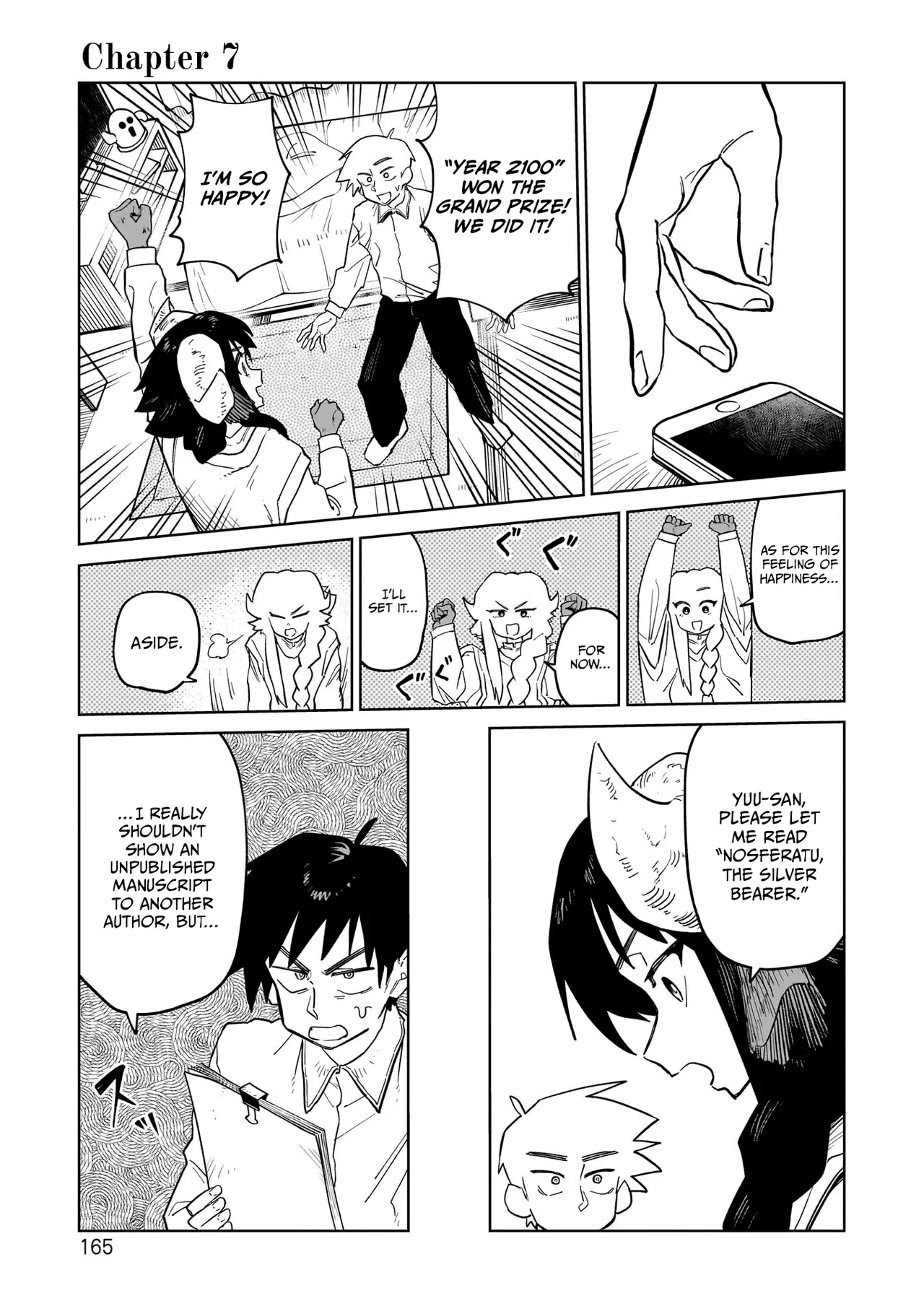 Kudan no Ken ni Tsuite Chapter 7 – Page 1