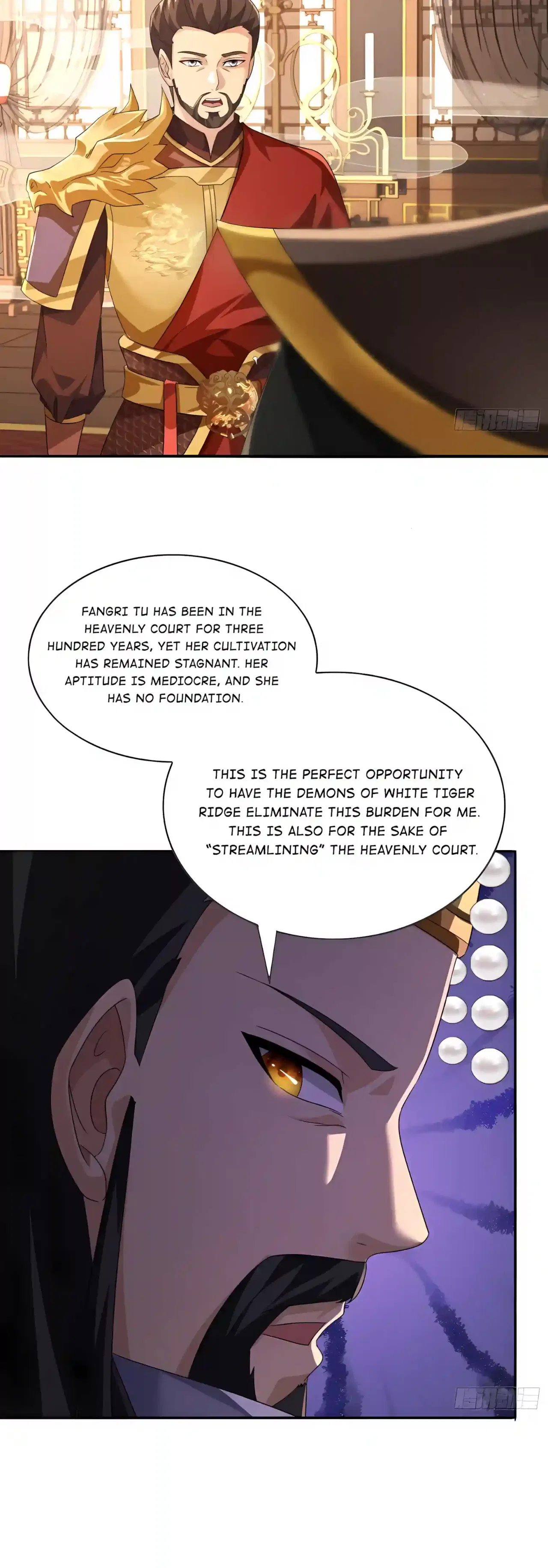 Reborn in Journey to the West: The Strongest White Bone Great Sage Chapter 16 – Page 15