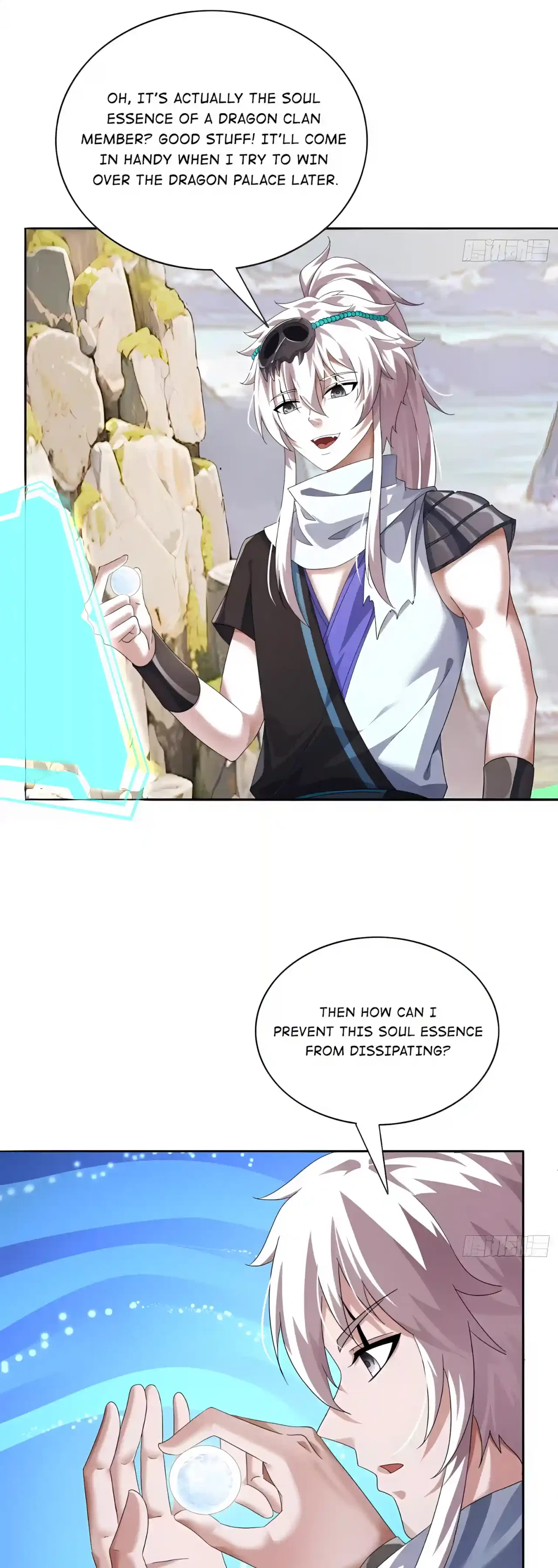 Reborn in Journey to the West: The Strongest White Bone Great Sage Chapter 16 – Page 25