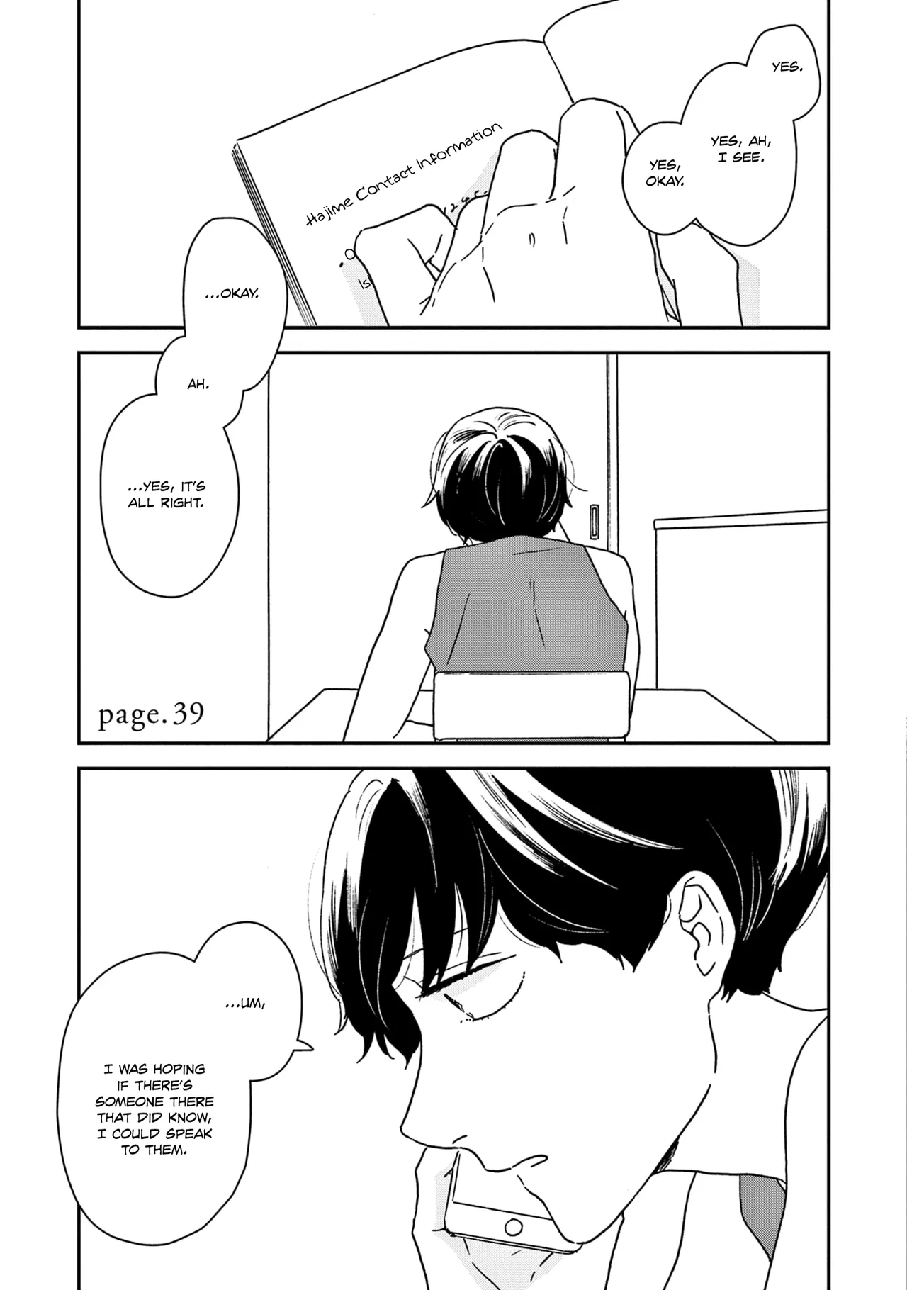 Ikoku Nikki Chapter 39 – Page 1