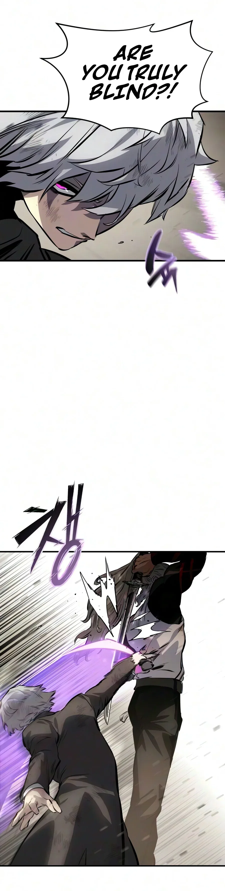 Sword of the Undying Chapter 28 – Page 5