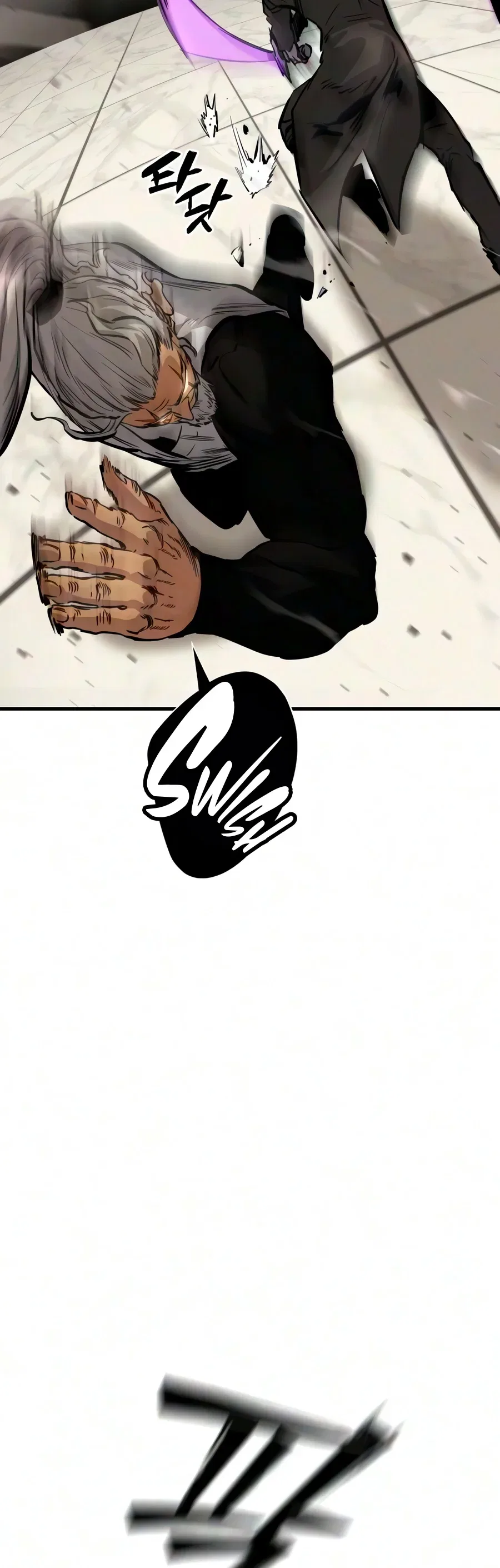 Sword of the Undying Chapter 28 – Page 20