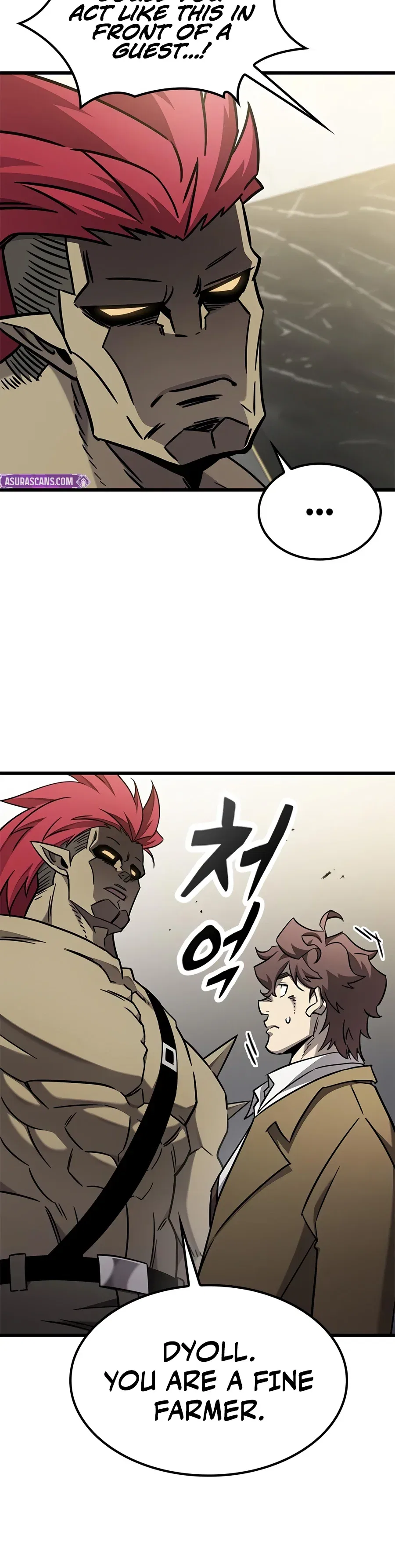 What a Bountiful Harvest, Demon Lord! Chapter 86 – Page 21