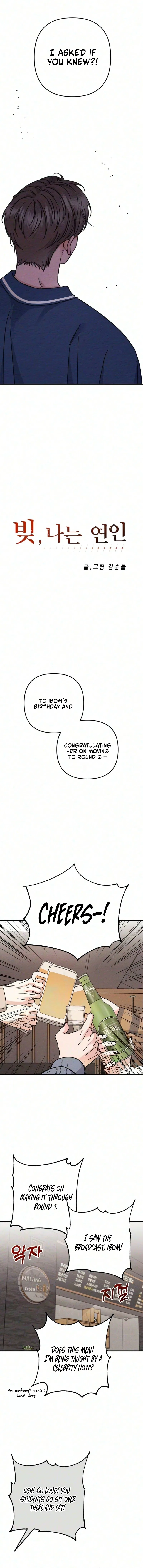 The Debtor’s Lover Chapter 25 – Page 2