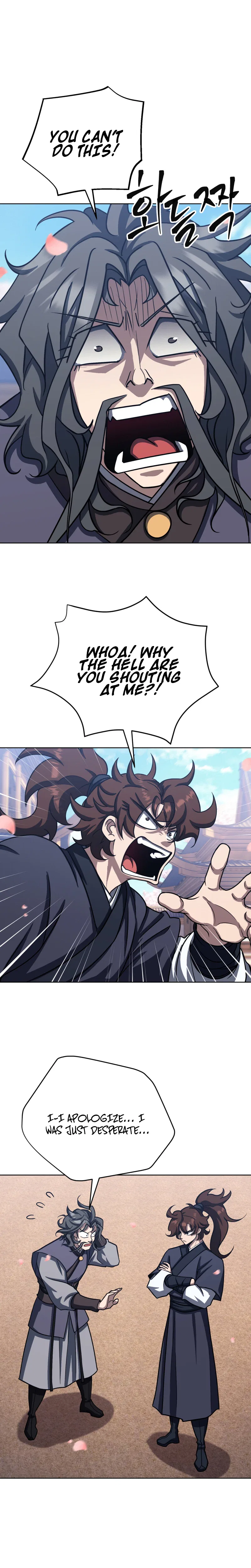 The Misfit of the Martial World Chapter 37 – Page 2