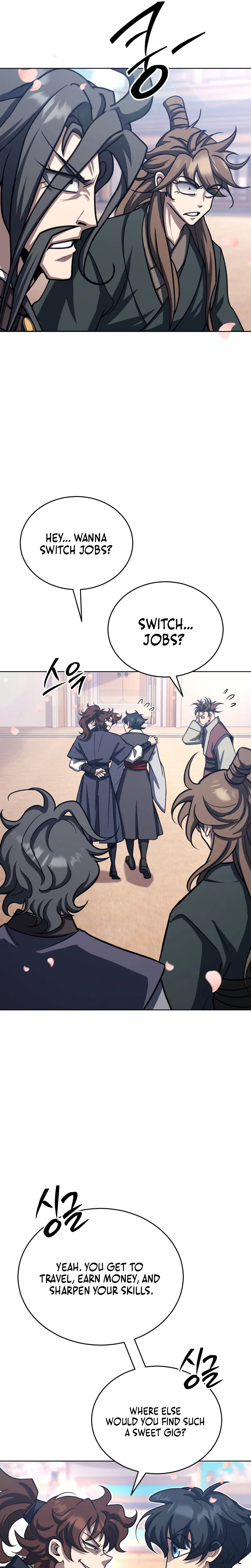 The Misfit of the Martial World Chapter 37 – Page 8
