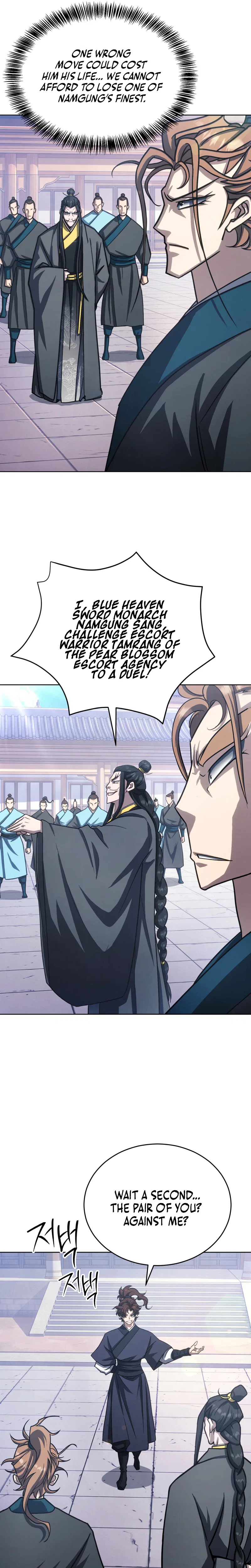 The Misfit of the Martial World Chapter 37 – Page 14