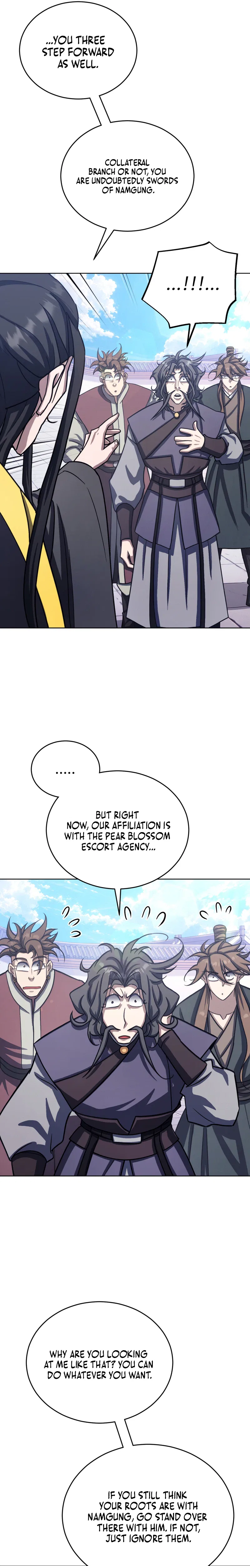 The Misfit of the Martial World Chapter 37 – Page 17