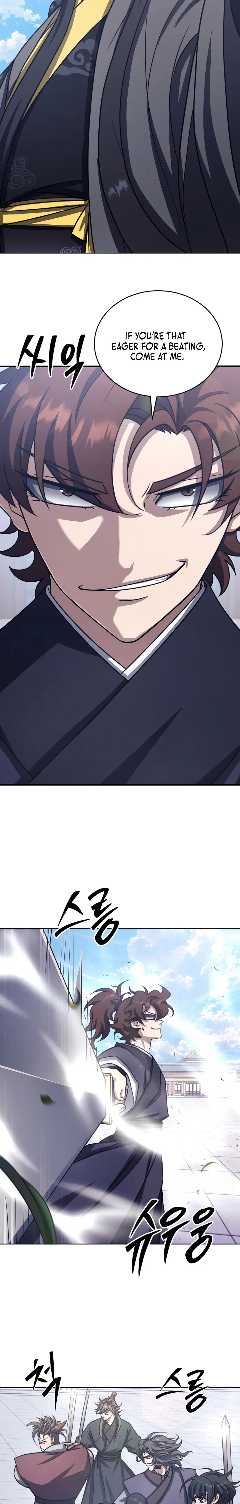 The Misfit of the Martial World Chapter 37 – Page 21