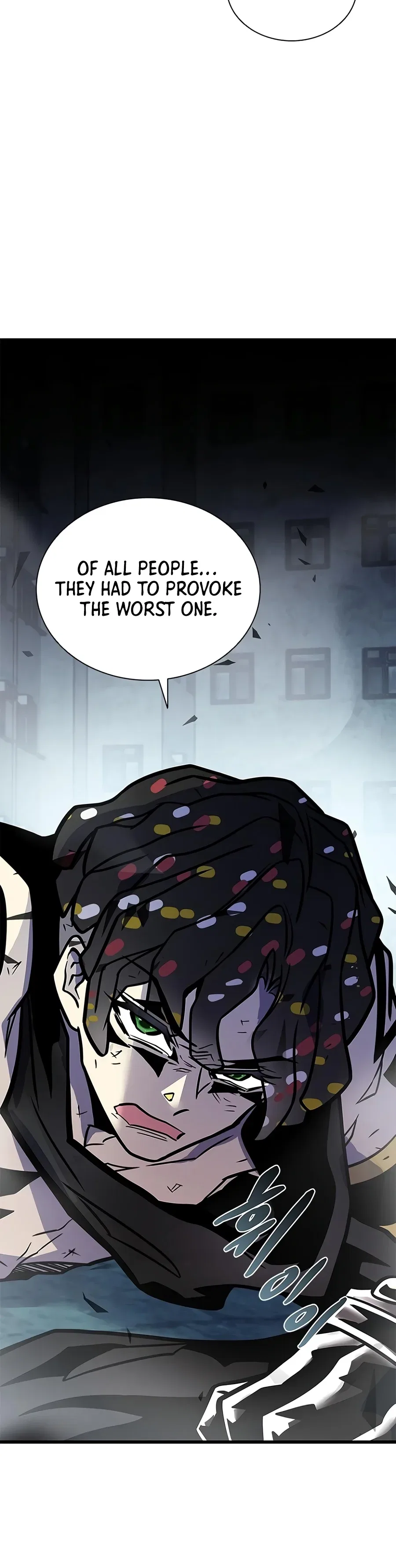 Villain To Kill Chapter 253 – Page 8