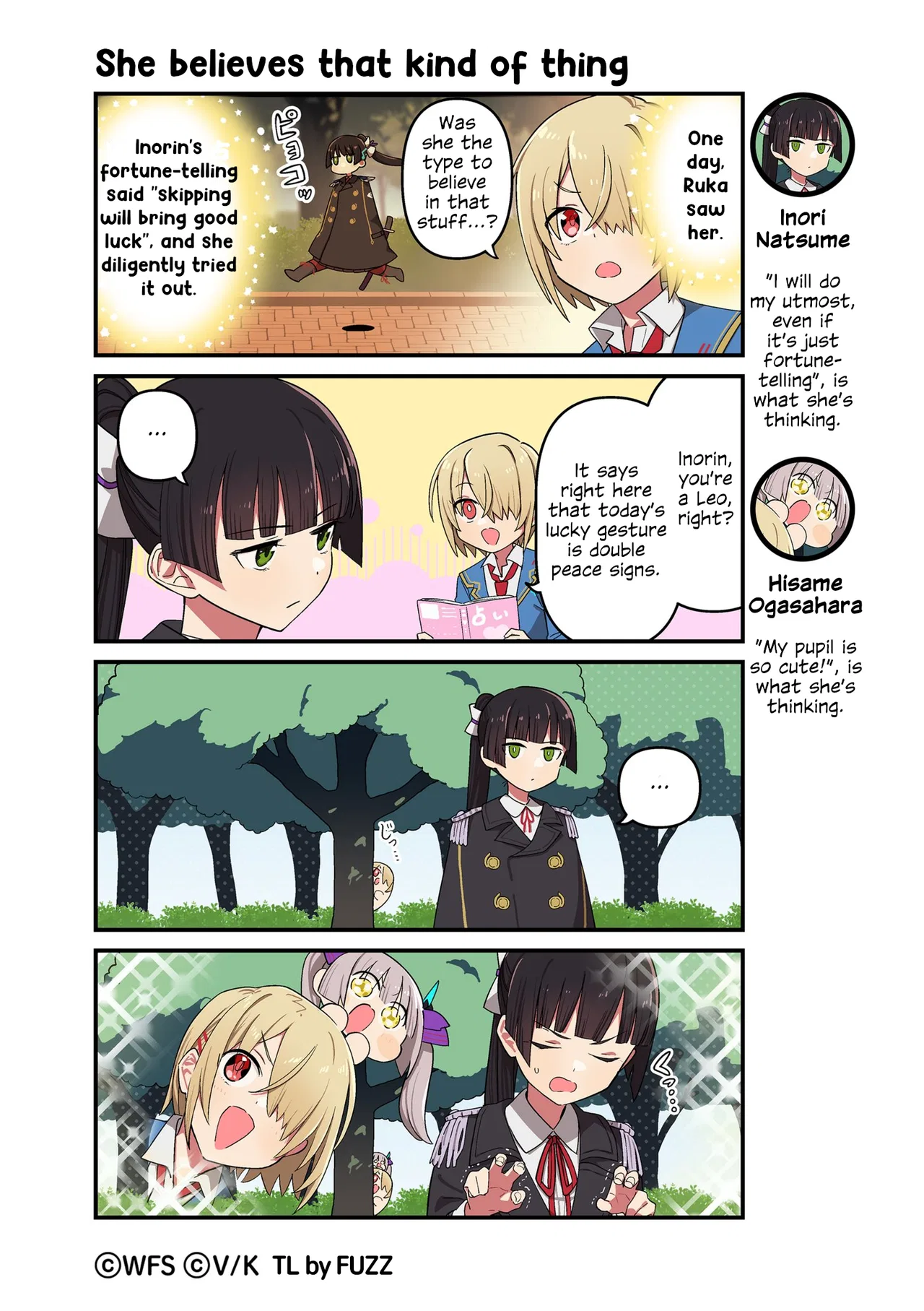 Heaven Burns Red Official 4-Koma: HBR Theater Chapter 212 – Page 1