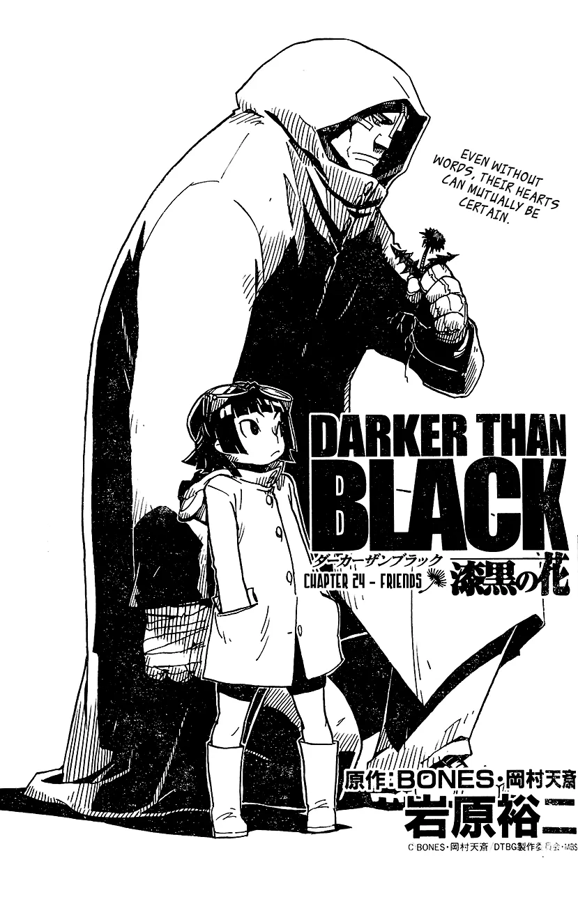 DARKER THAN BLACK -Shikkoku no Hana- Chapter 24 – Page 1