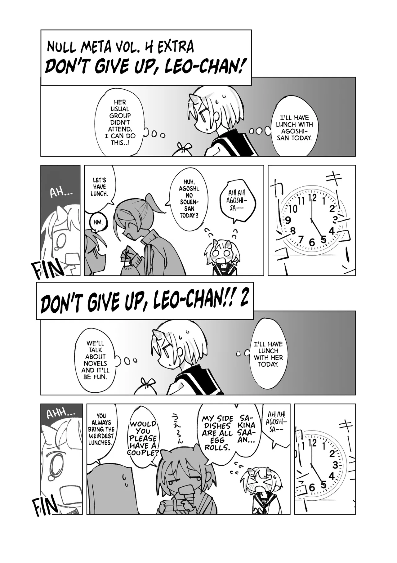 Null Meta Chapter 48.5 – Page 1