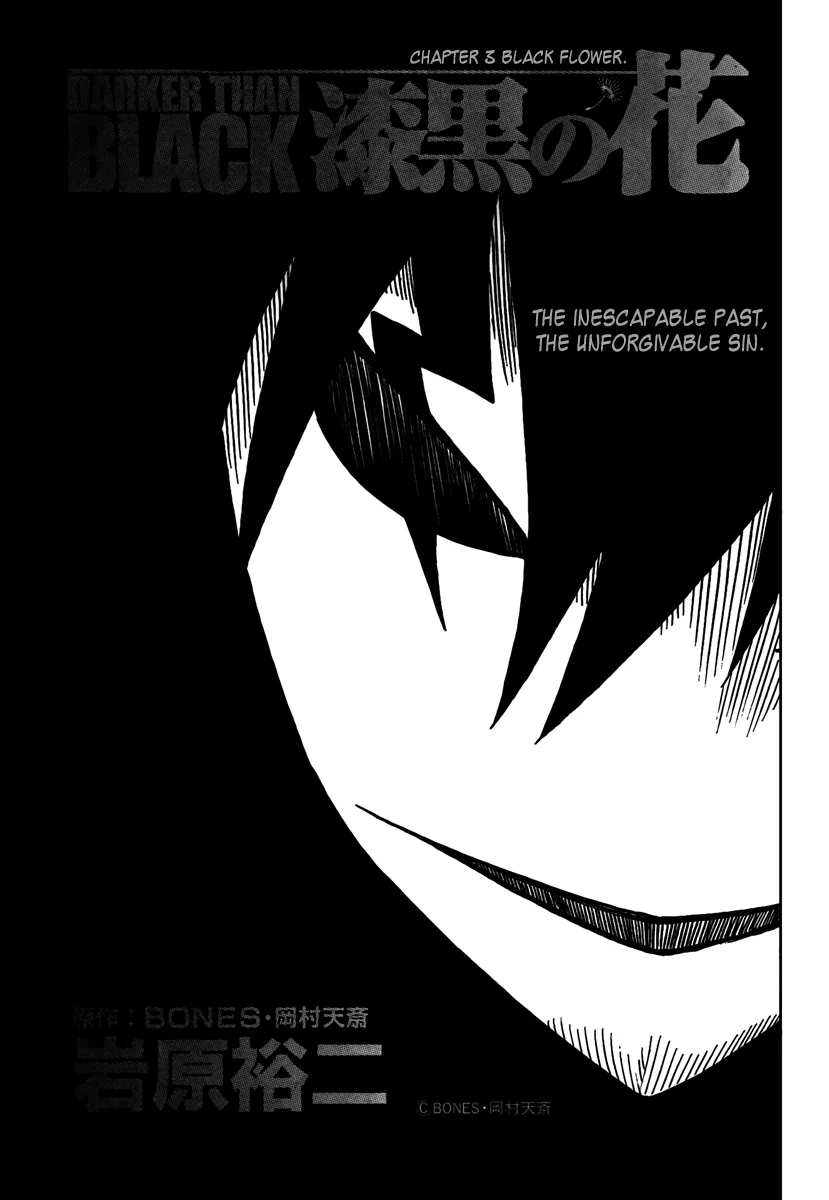 DARKER THAN BLACK -Shikkoku no Hana- Chapter 3 – Page 1