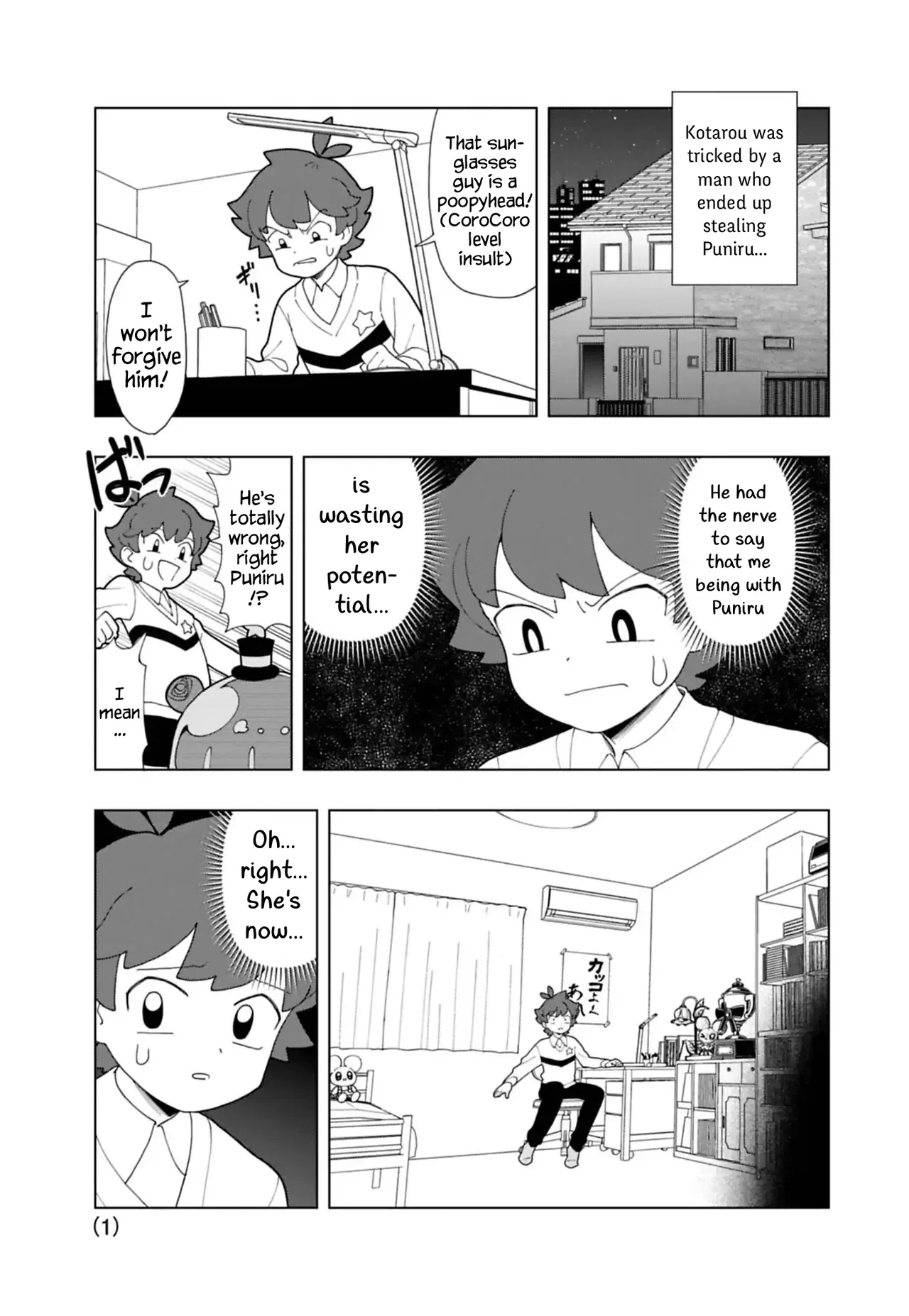 Puniru wa Kawaii Slime Chapter 92 – Page 1