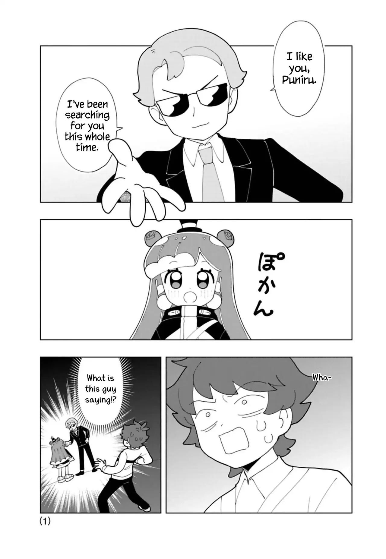 Puniru wa Kawaii Slime Chapter 90 – Page 1