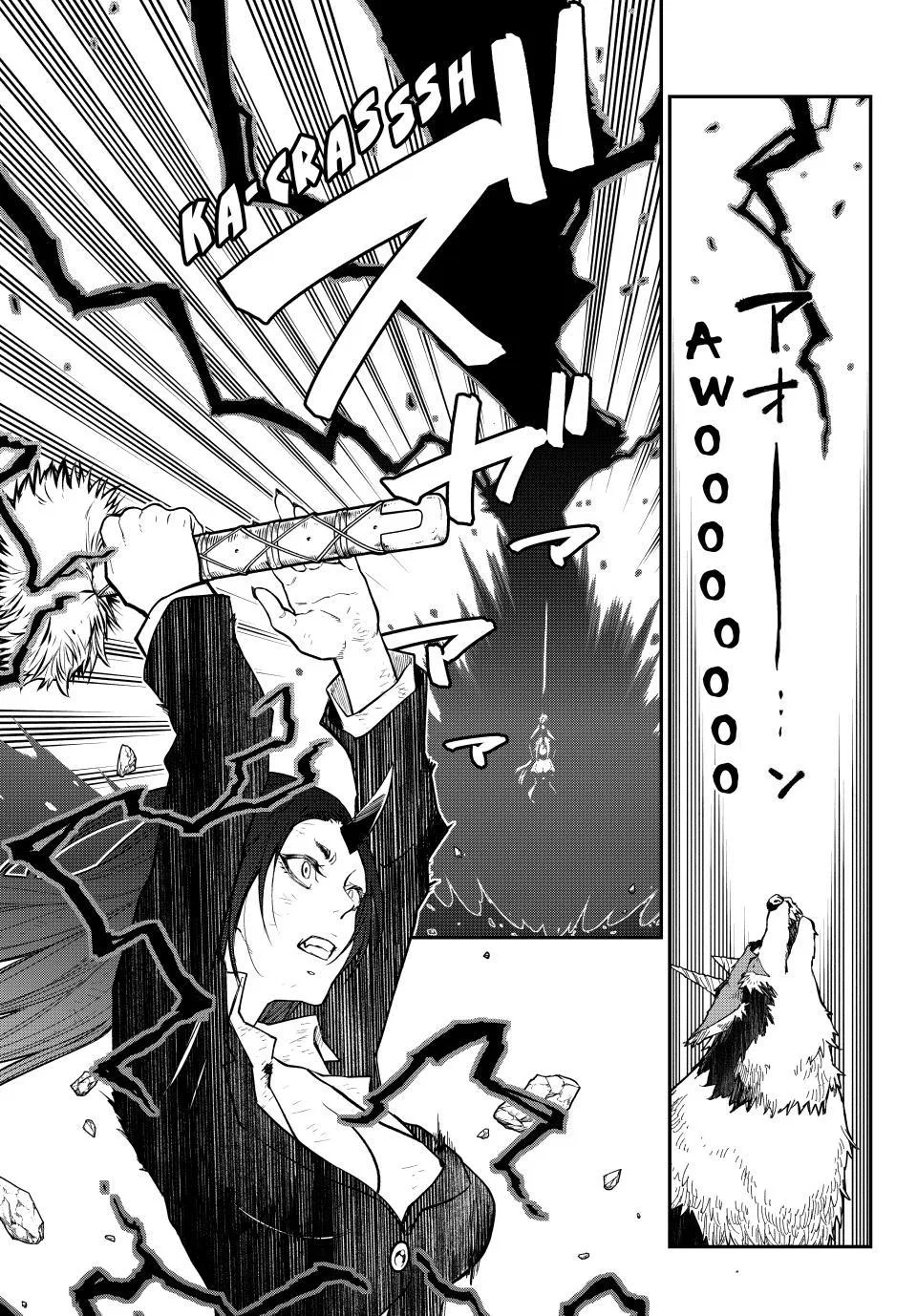 Tensei Shitara Slime Datta Ken Chapter 146 – Page 31