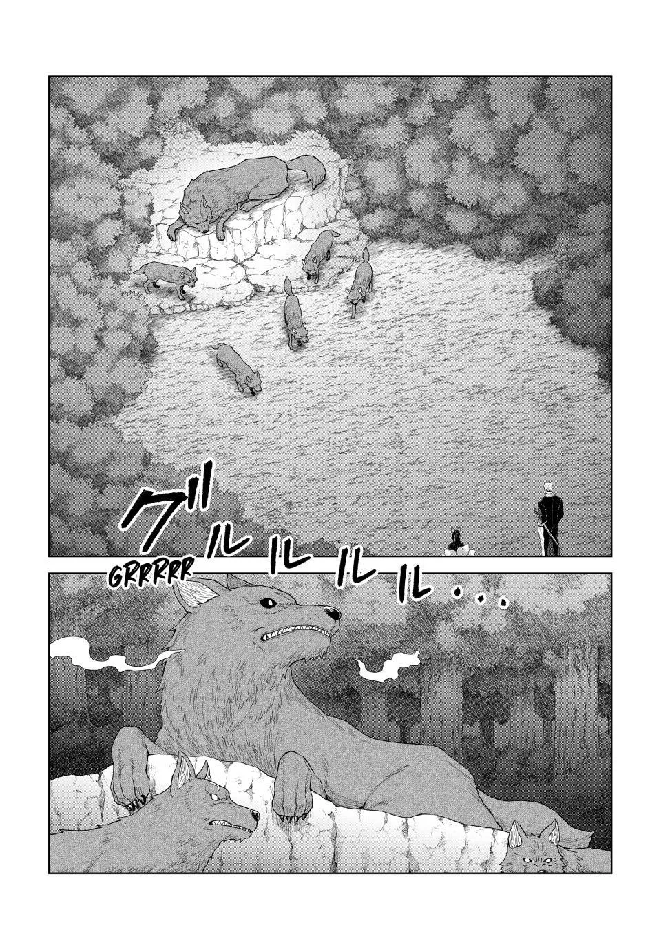 That Time I Got Reincarnated as a Slime: Clayman Revenge, TenSura: Clayman Revenge Chapter 47 – Page 1