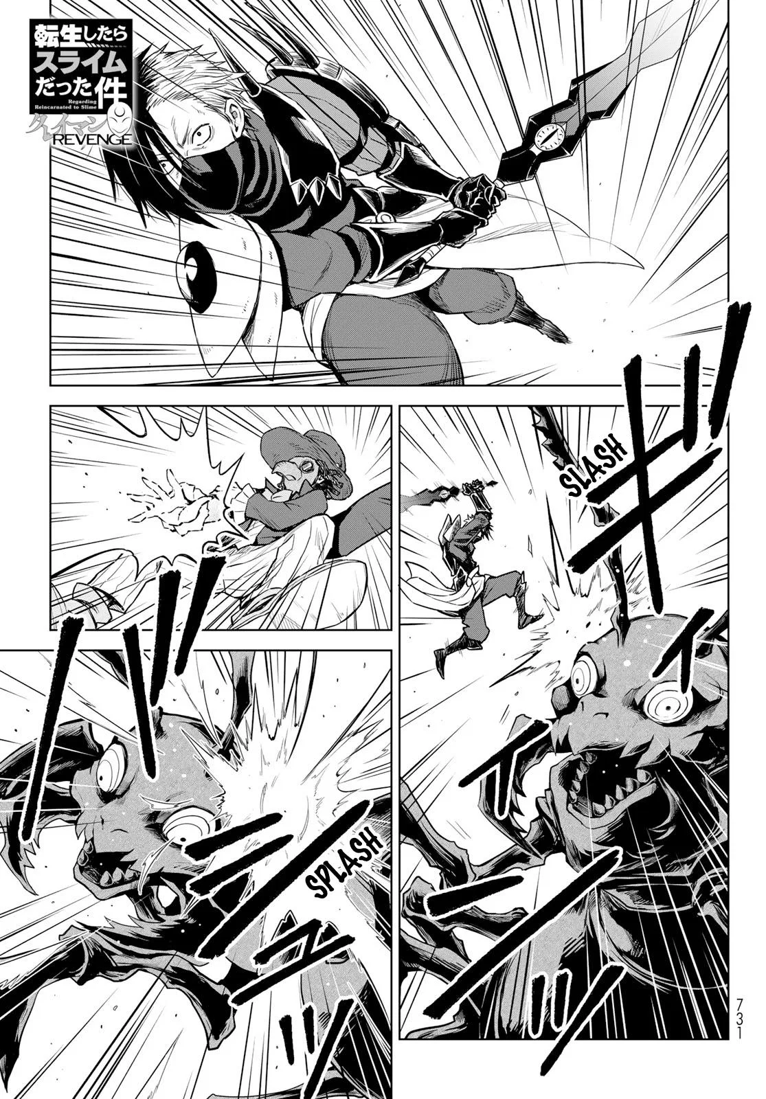 That Time I Got Reincarnated as a Slime: Clayman Revenge, TenSura: Clayman Revenge Chapter 14 – Page 1