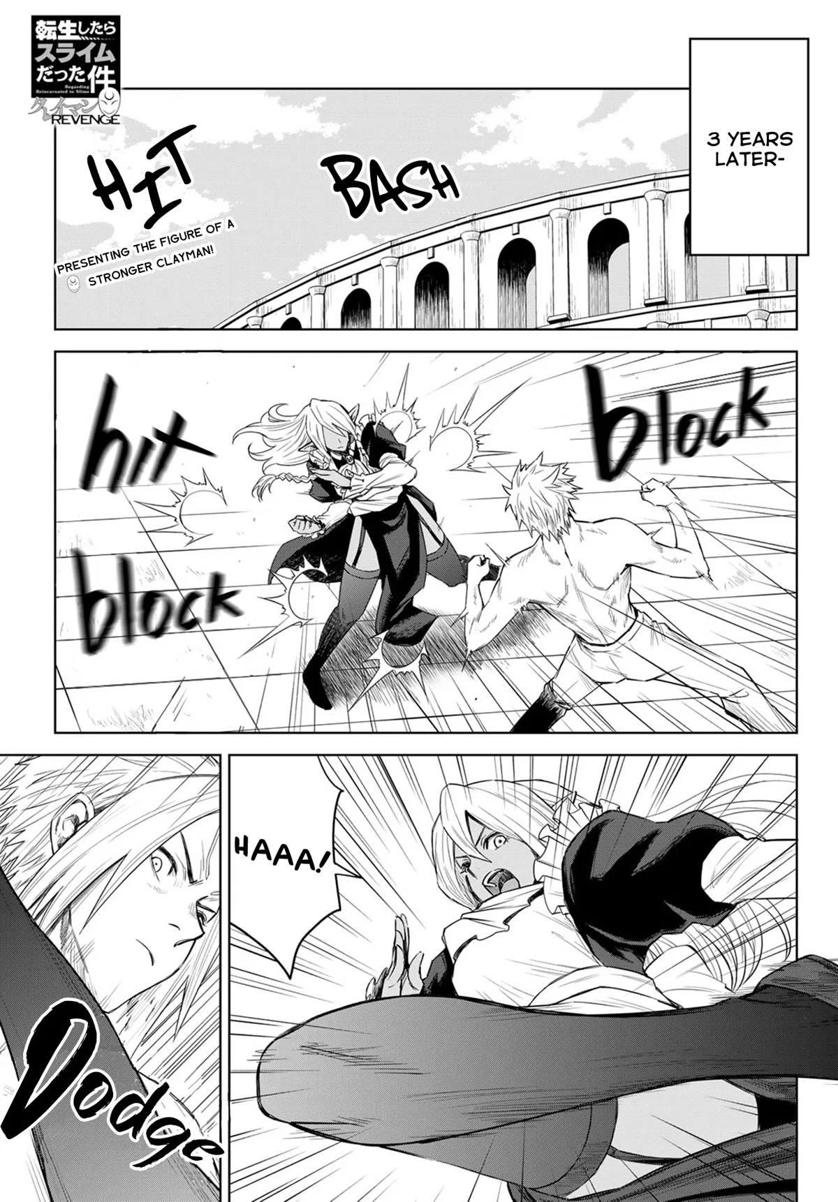 That Time I Got Reincarnated as a Slime: Clayman Revenge, TenSura: Clayman Revenge Chapter 5 – Page 1