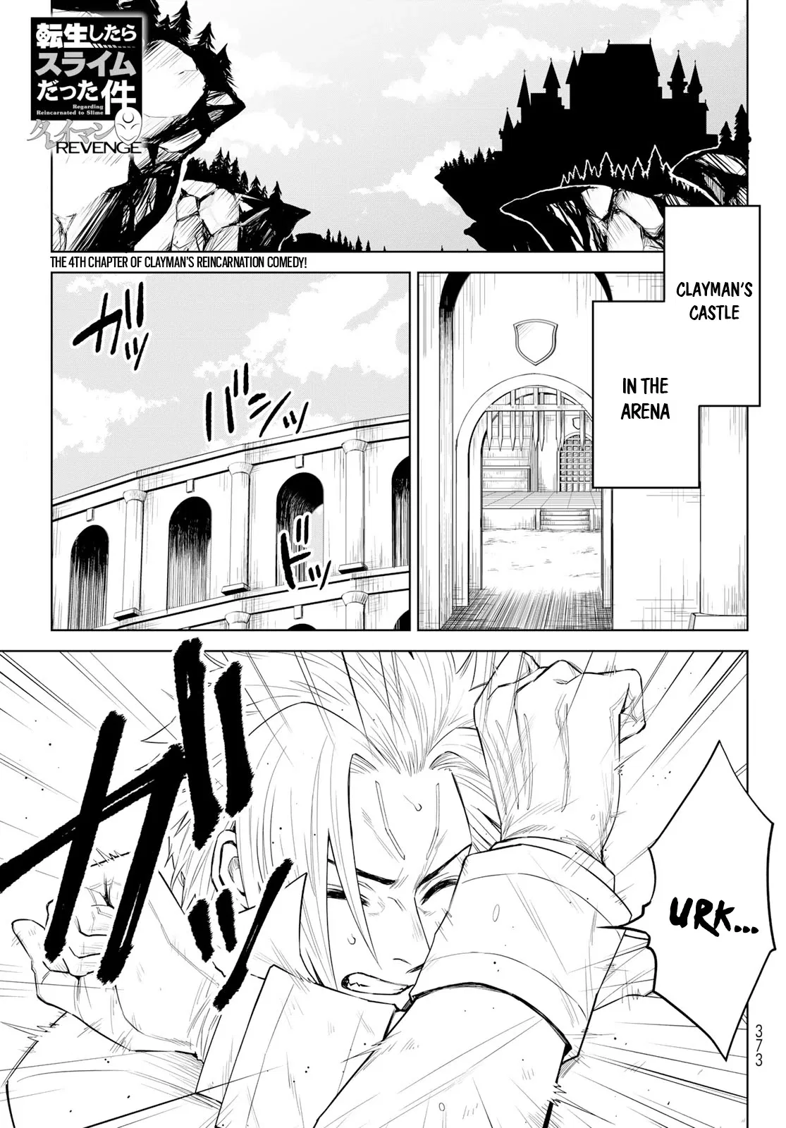 That Time I Got Reincarnated as a Slime: Clayman Revenge, TenSura: Clayman Revenge Chapter 4 – Page 1