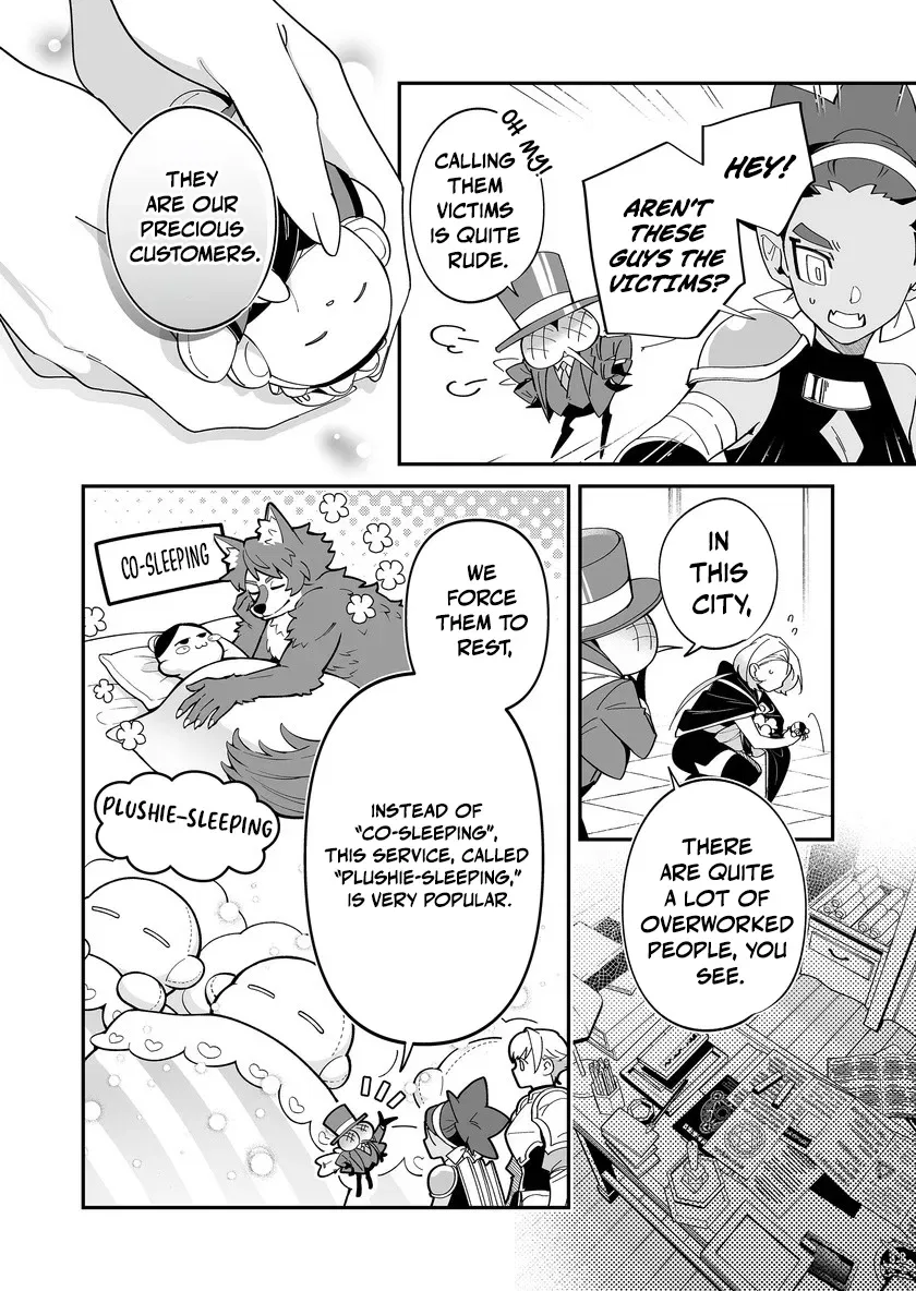 The Strongest Hero's Party Wants to Know Love Chapter 57 – Page 5