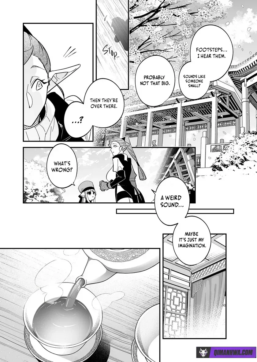 The Strongest Hero's Party Wants to Know Love Chapter 54 – Page 3