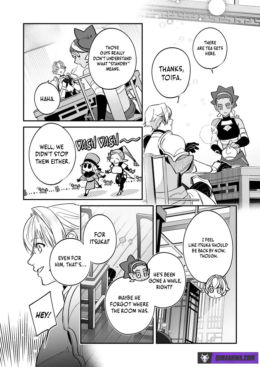 The Strongest Hero's Party Wants to Know Love Chapter 54 – Page 4