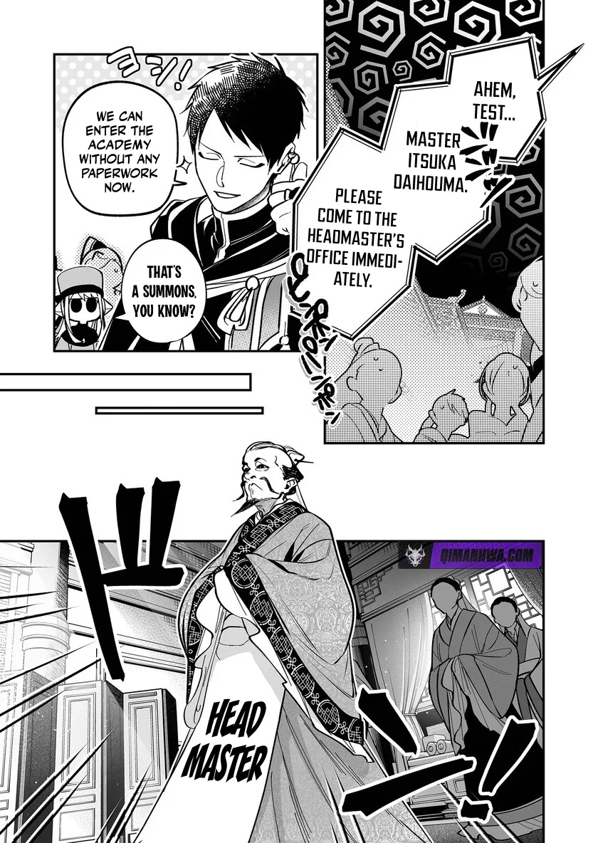 The Strongest Hero's Party Wants to Know Love Chapter 53 – Page 3