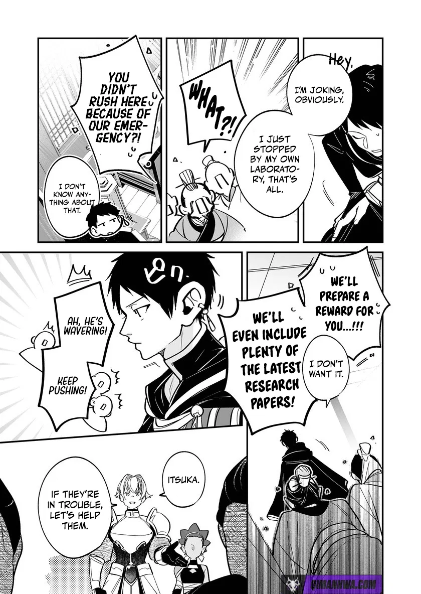 The Strongest Hero's Party Wants to Know Love Chapter 53 – Page 5