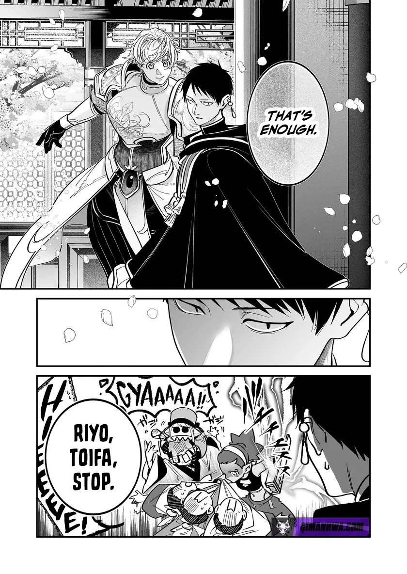 The Strongest Hero's Party Wants to Know Love Chapter 53 – Page 7