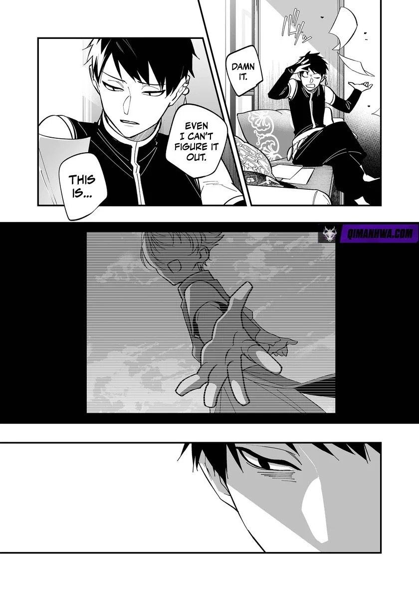 The Strongest Hero's Party Wants to Know Love Chapter 53 – Page 12