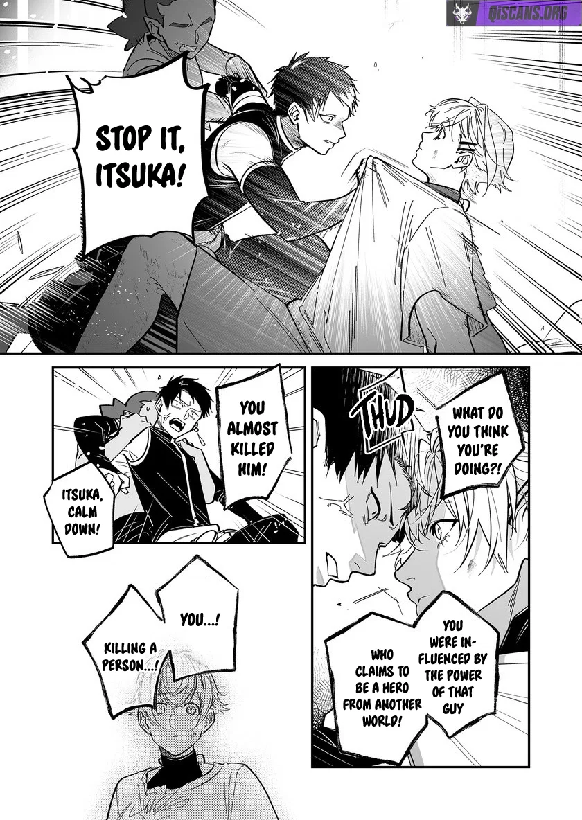 The Strongest Hero's Party Wants to Know Love Chapter 52 – Page 2