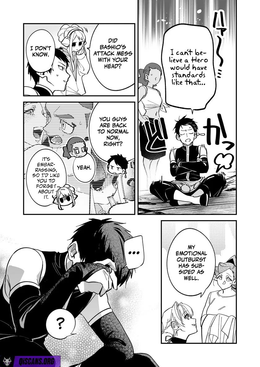 The Strongest Hero's Party Wants to Know Love Chapter 52 – Page 4