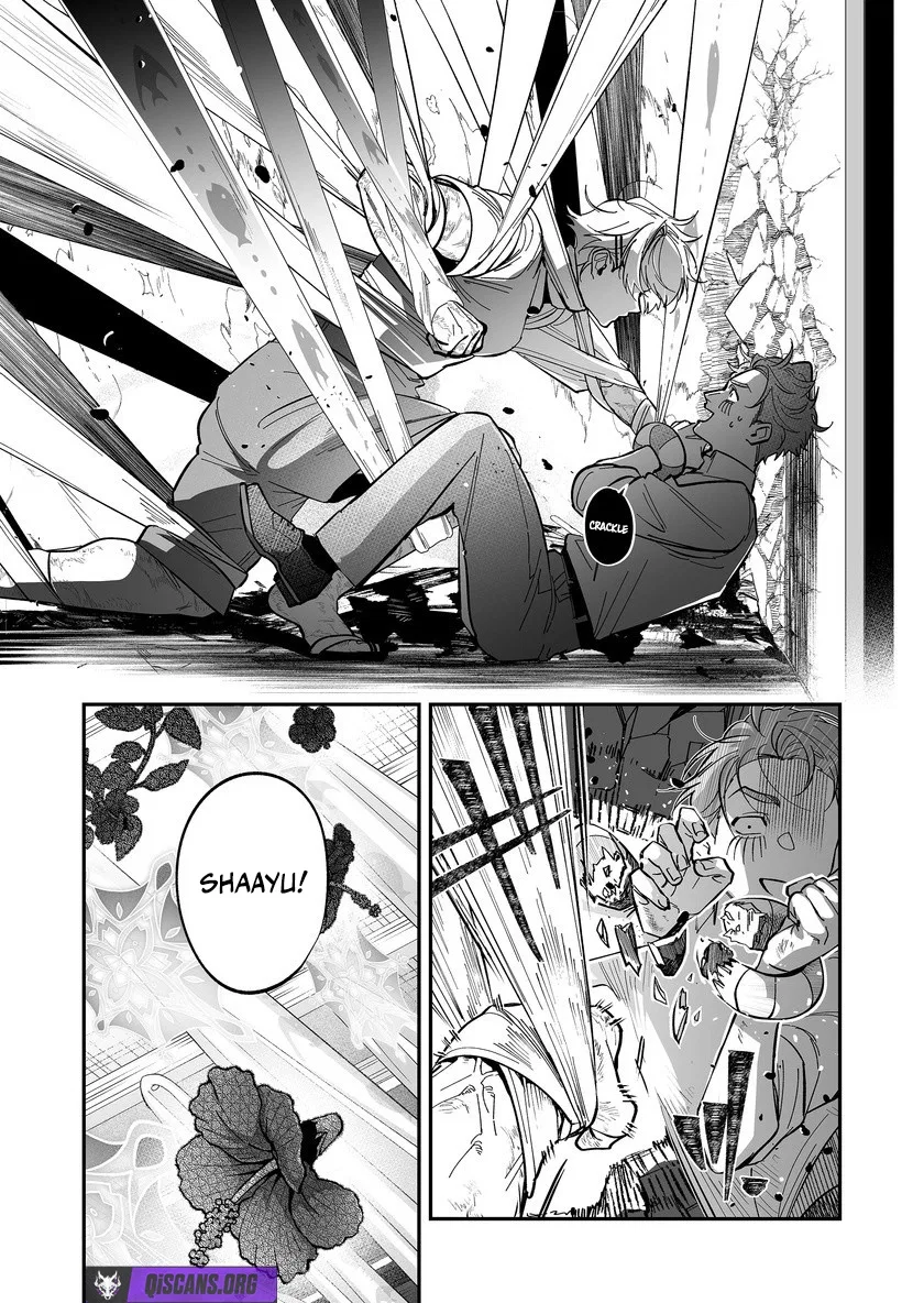 The Strongest Hero's Party Wants to Know Love Chapter 51 – Page 2