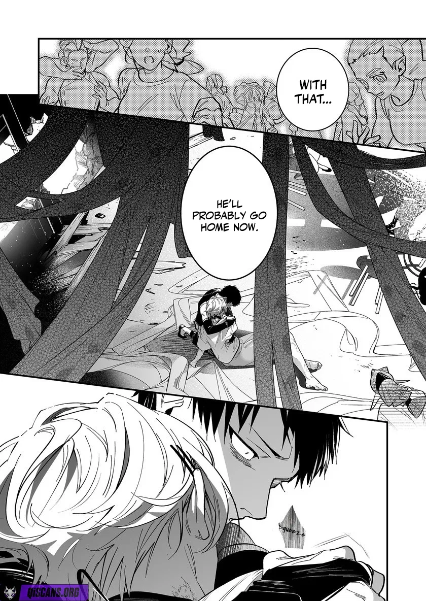 The Strongest Hero's Party Wants to Know Love Chapter 51 – Page 13